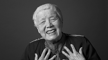 Grace Lee Boggs ... A Wonder to be Heard and Understood, done well with Amy